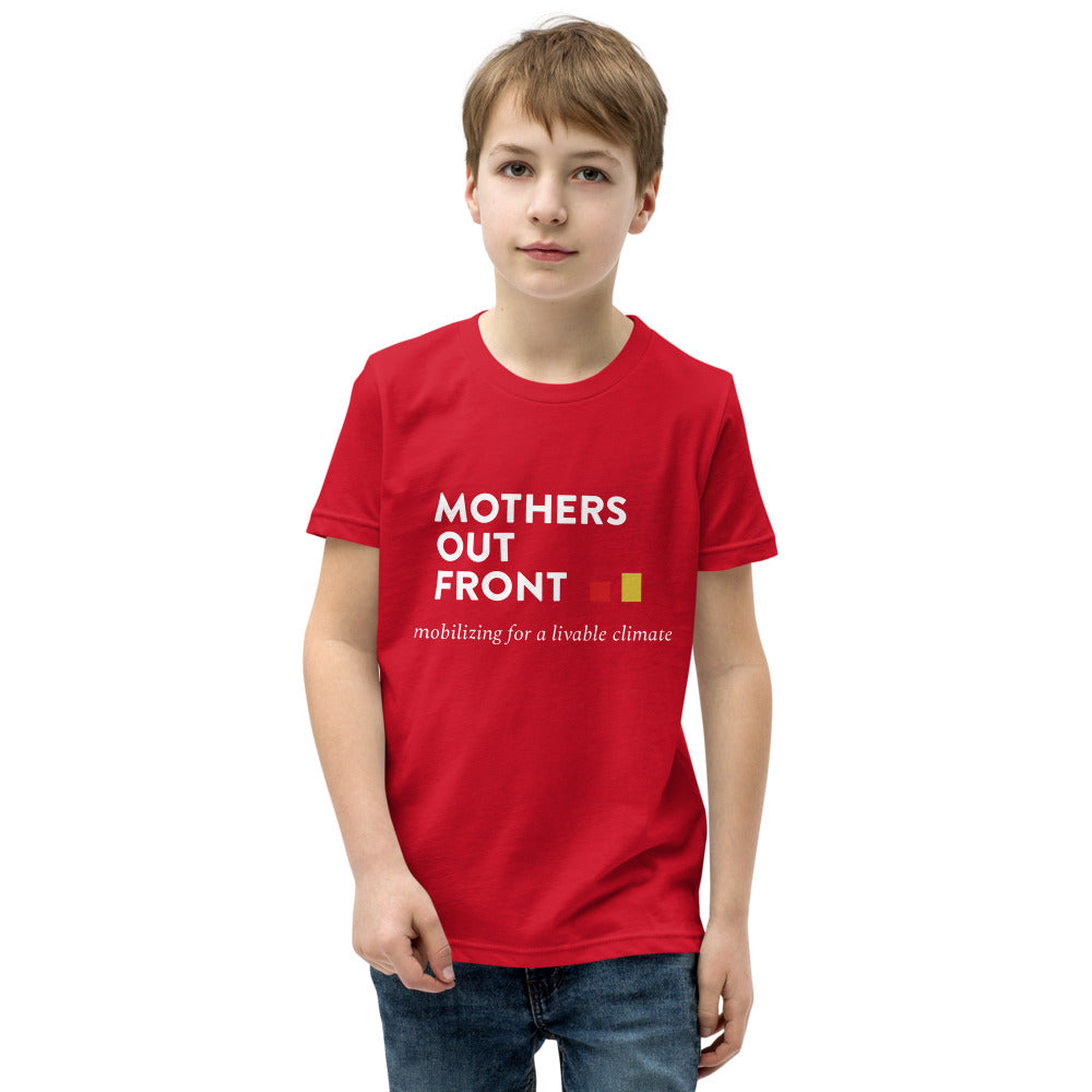 Youth Short Sleeve T-Shirt