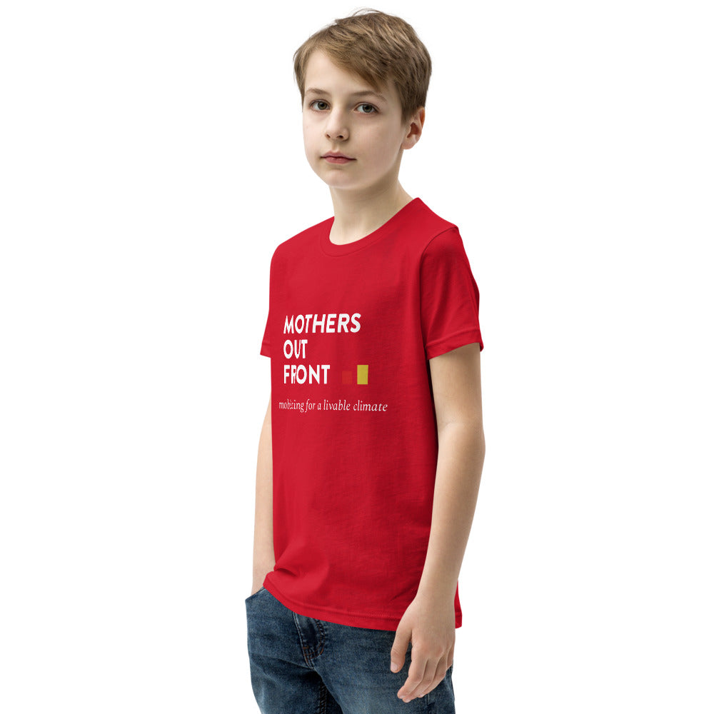 Youth Short Sleeve T-Shirt